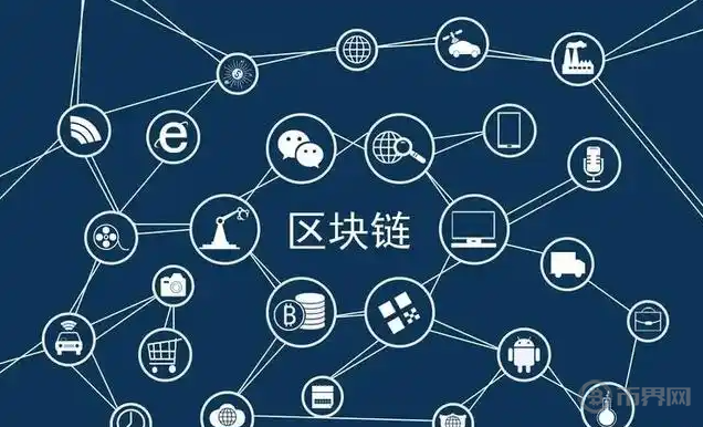 卡尔达诺峰会2024：ADA与AI链整合引发市场热议